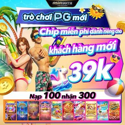 WKBET