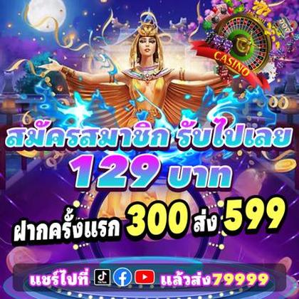 WKBET WKBET