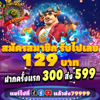 WKBET