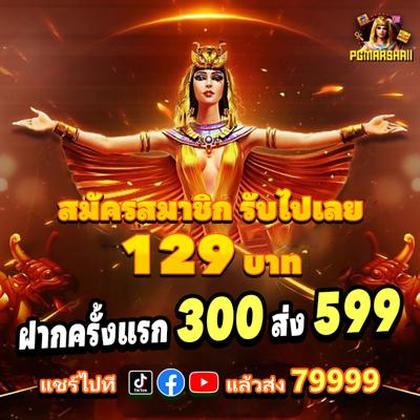WKBET